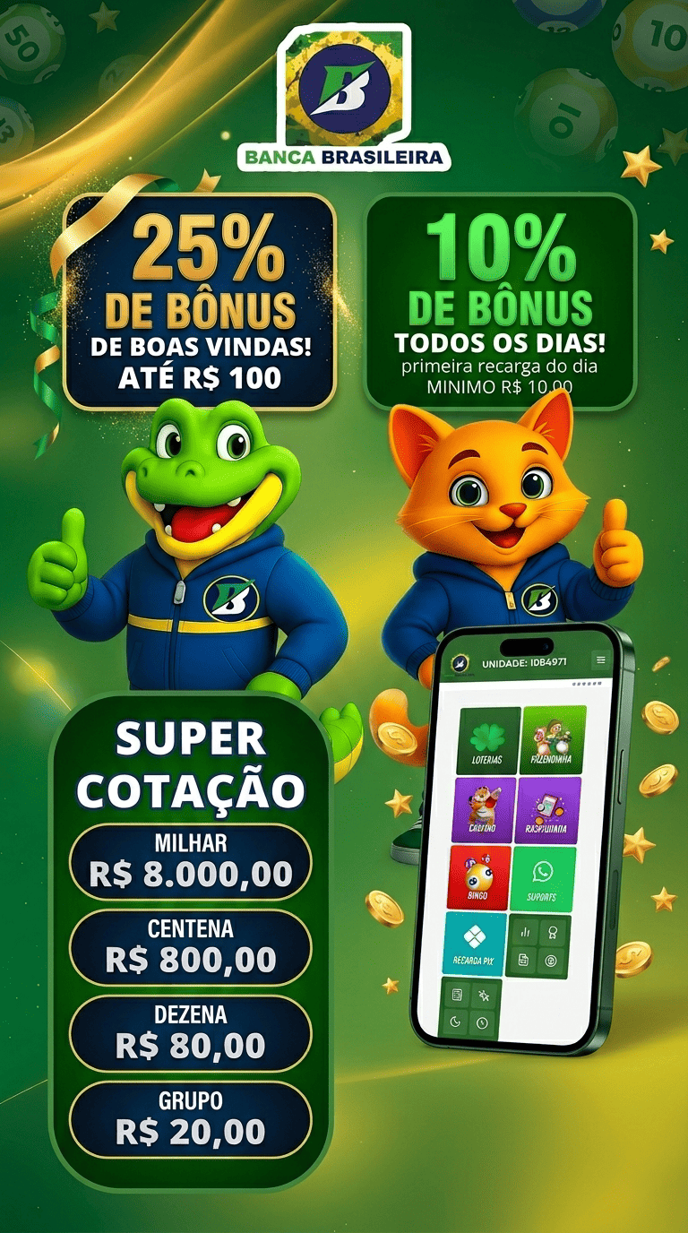 Banner Promocional